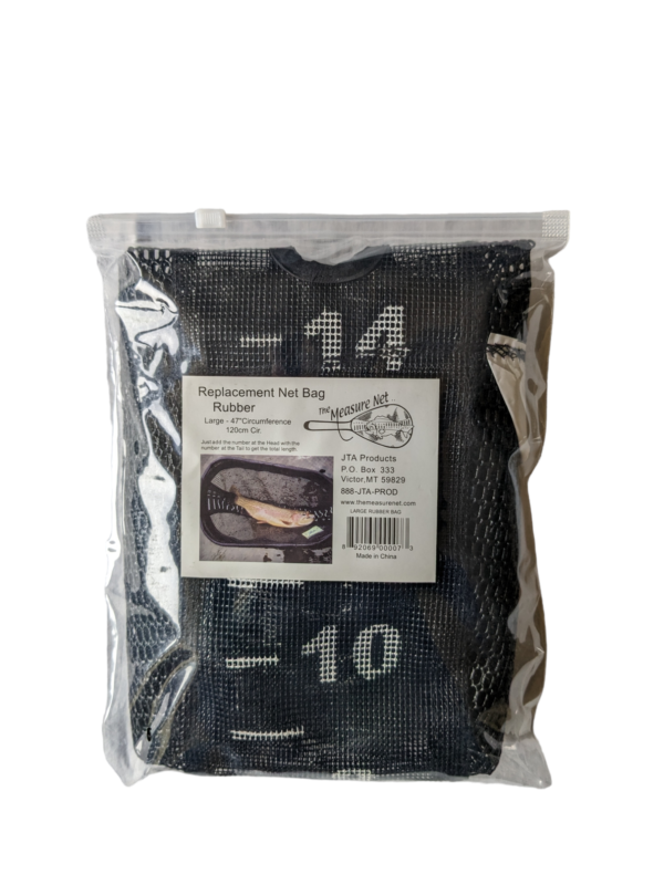 Measure Net Replacement Bag - Rubber