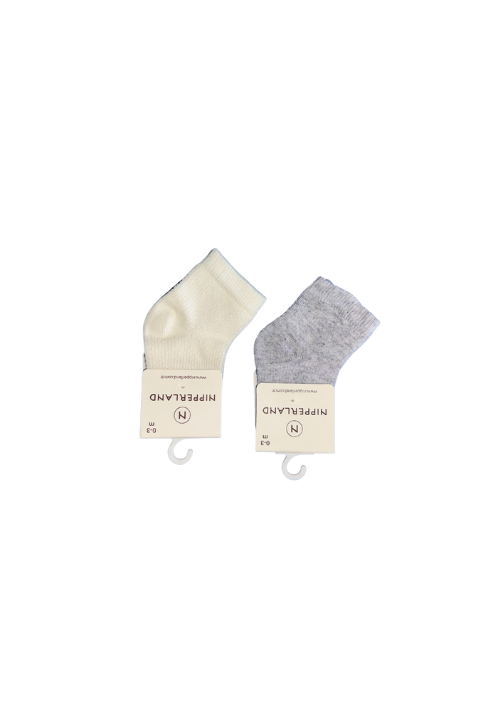Nipperland | Ankle Socks